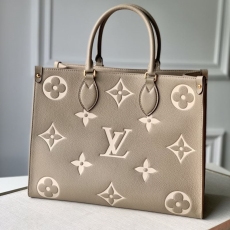 LV Shopping Bags